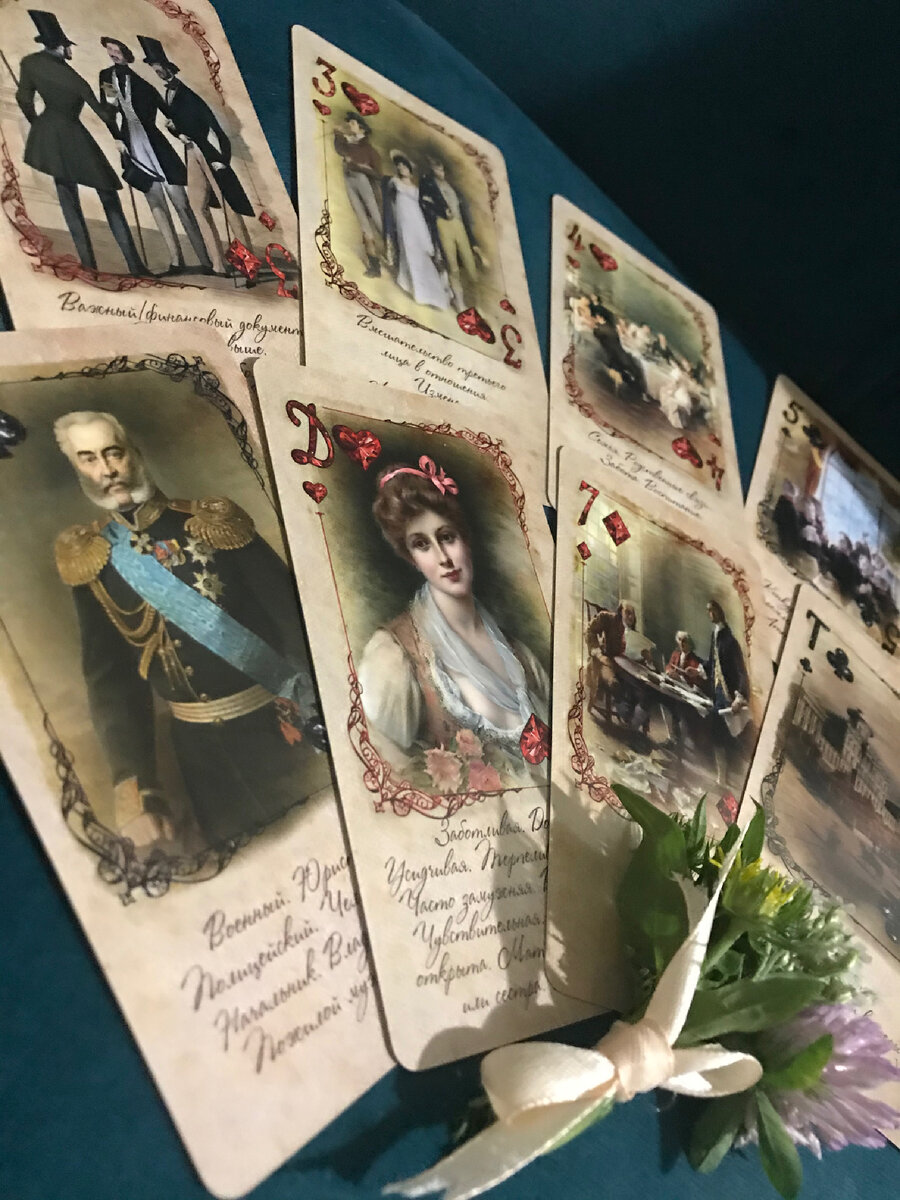 Счастливого времени суток, моя прекрасная гостья!)Сегодня посмотрим, как пройдет твой день с самого утра до позднего вечера!)Готова?)Тогда вперед!!!!Читай скорее)))