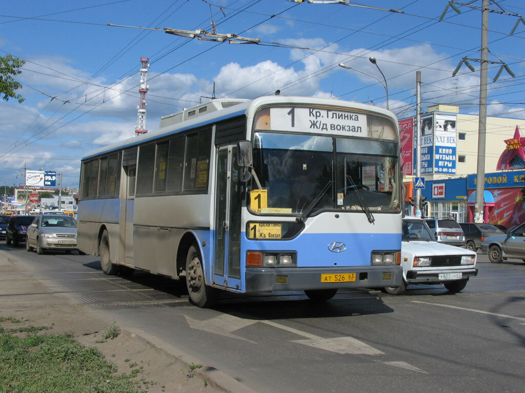 Автобус в Самаре: Hyundai AeroCity 540 | САМАРСКИЙ БЛОГ | Дзен