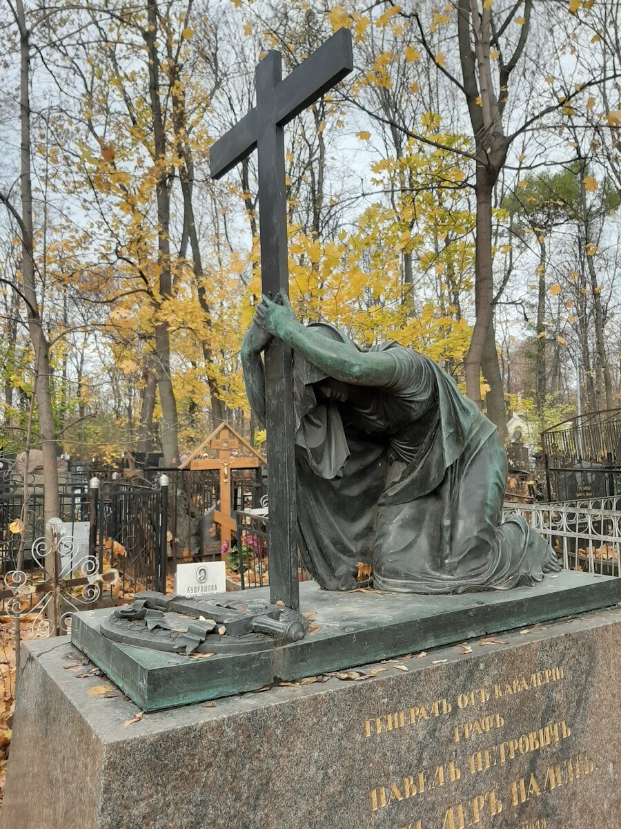 Могила графа П.П. фон дер Палена на Введенском кладбище. Фото  - сообщество ВК Veni et vide