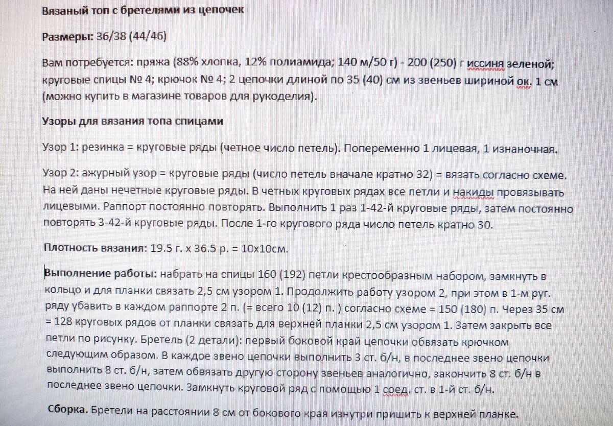 -1-3