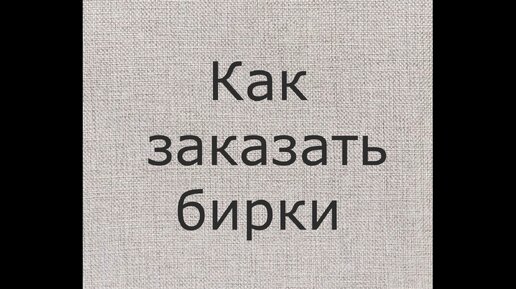 Конкурс профессионального мастерства — «Единая команда»