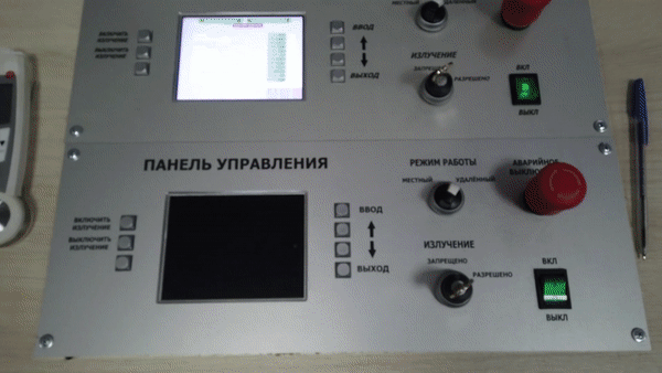 Панели управления в комнате, откуда контролируется работа центра антимикробной обработки