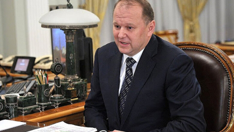  Фото: google.com 