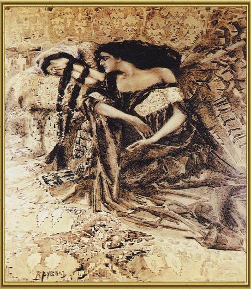 Тамара и Демон