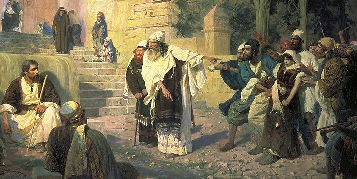 Василий Поленов. Христос и грешница (Кто без греха?). 1888. Фрагмент. Изображение взято в сети Интернет.