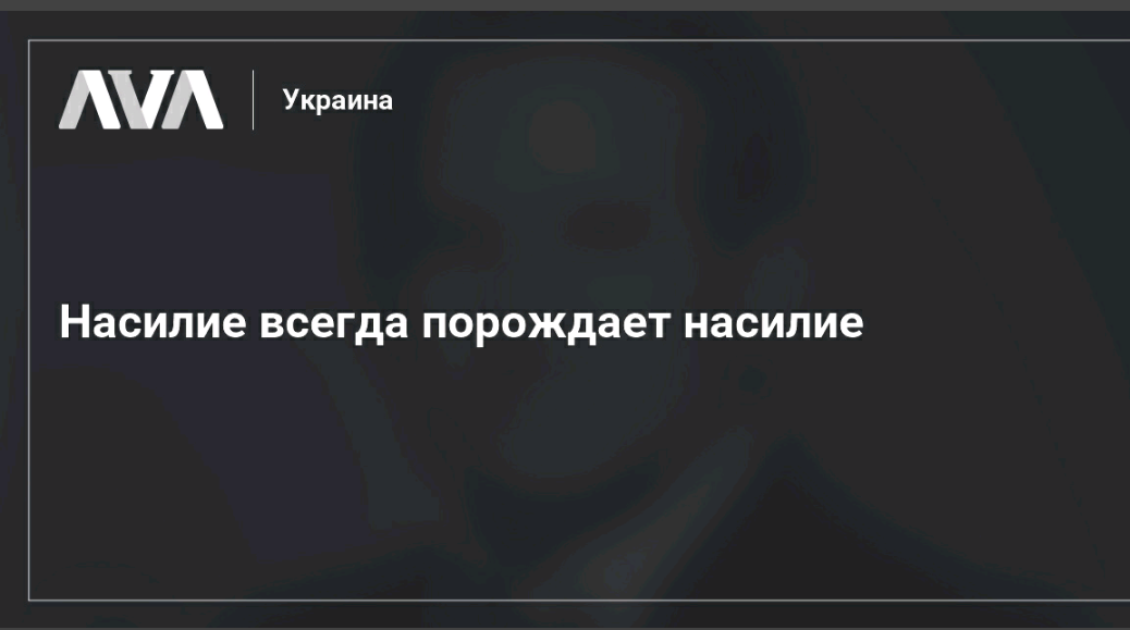 Фото с просторов интернета 