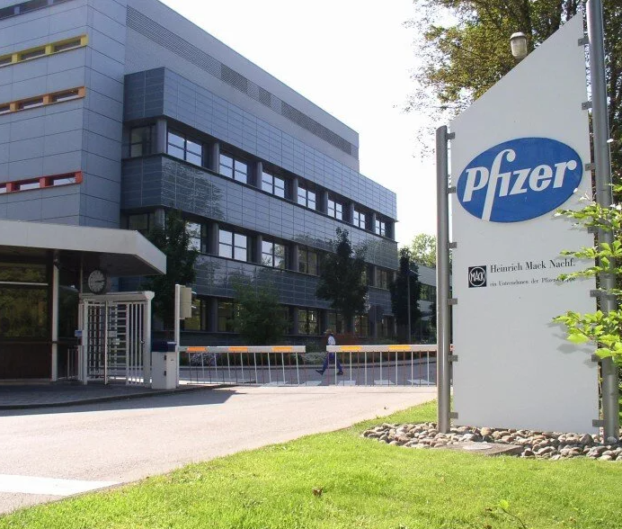 Большие фармацевтические компании. Файзер компания. Pfizer. Центр Pfizer. Пфайзер фармацевтическая компания фото.