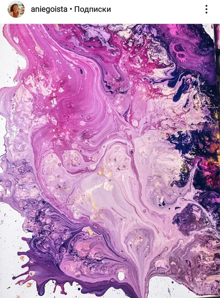 Работы художницы Ani Egoista из ее инстаграма