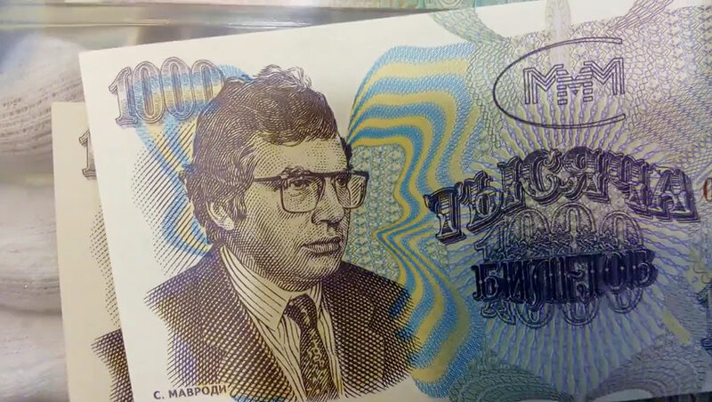 Тот самый "маврик". Источник фото - Яндекс Картинки