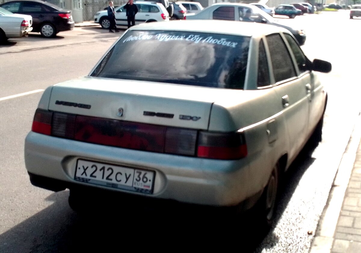 Юрий Дробышев.