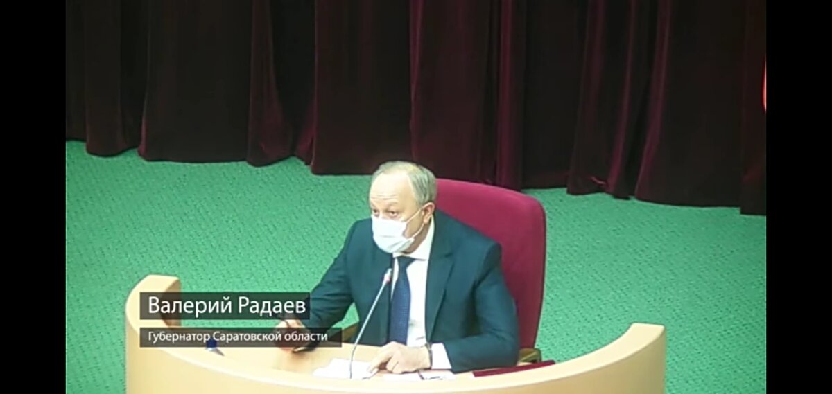Валерий Радаев - губернатор Саратовской области, скрин с видео Николая Бондаренко