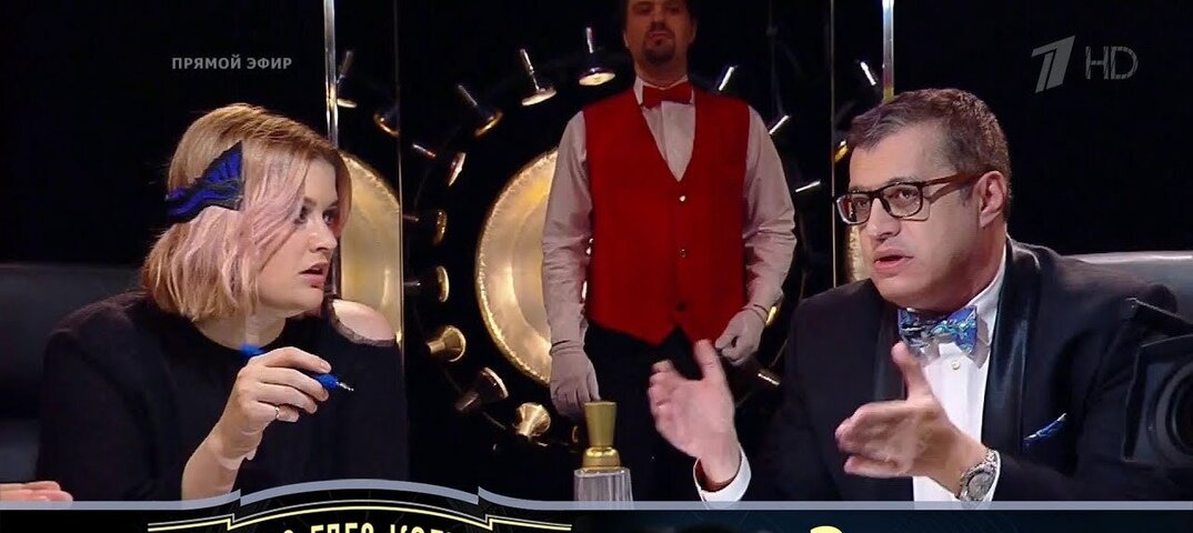 Фото взято из открытых источников