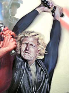 Артель Дарк