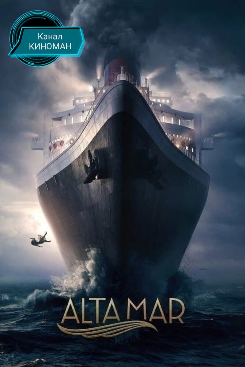 Постер из яндекс.картинки 