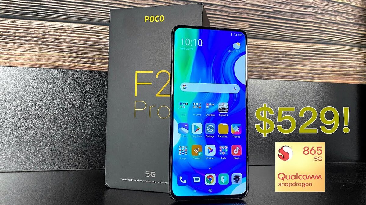 Главная гордость - 65-й дракон и 5G.