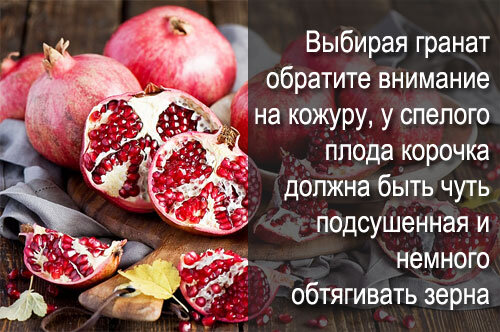 Небольшая памятка для скачивания 