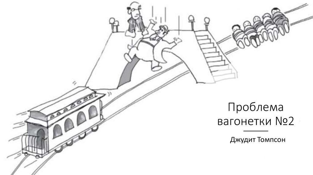 да, именно так, как и написано