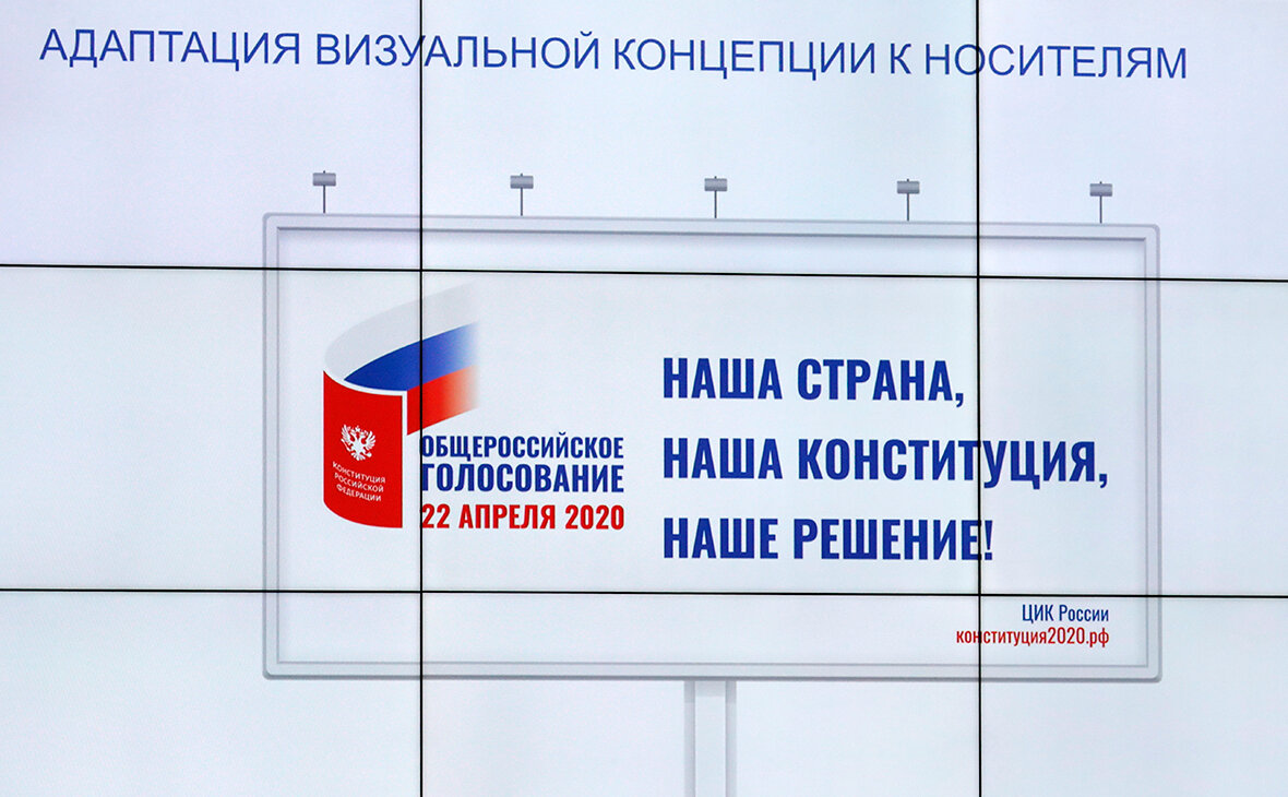 Такими баннерами  завешана вся страна