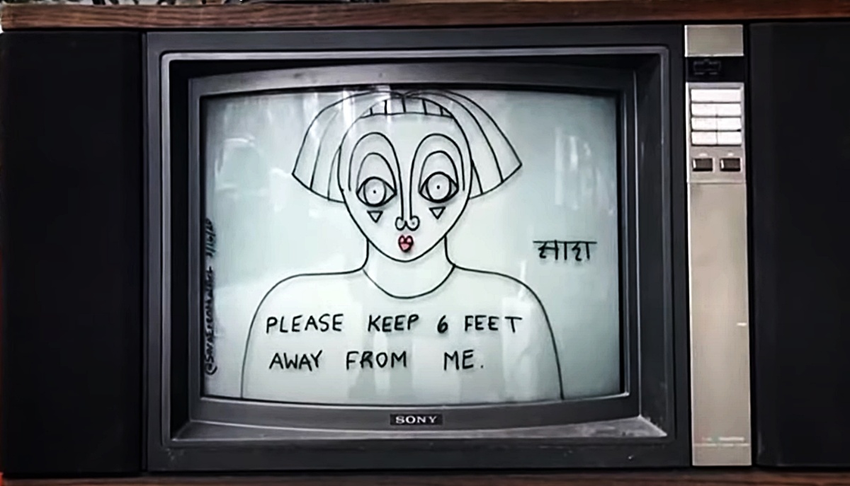 Надпись: "Пожалуйста, держитесь в двух метрах от меня. "