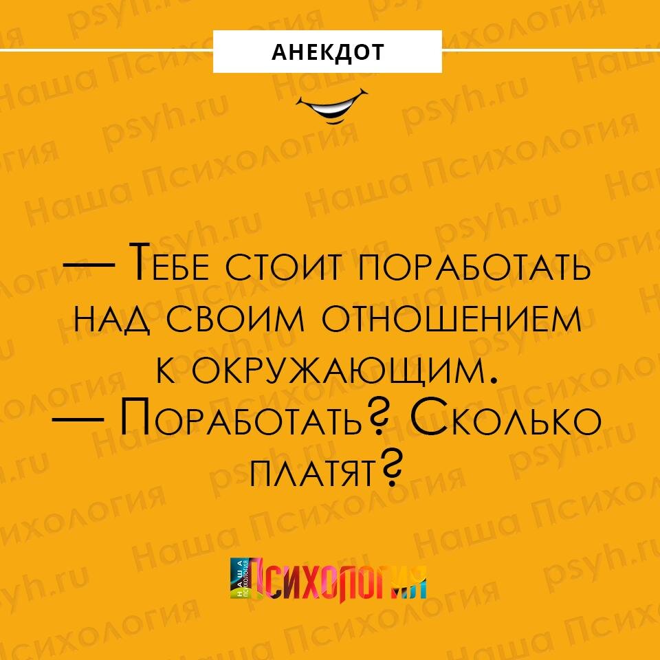 Фото из открытых источников в интернете