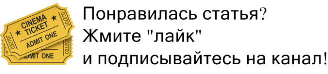 Пока!!!