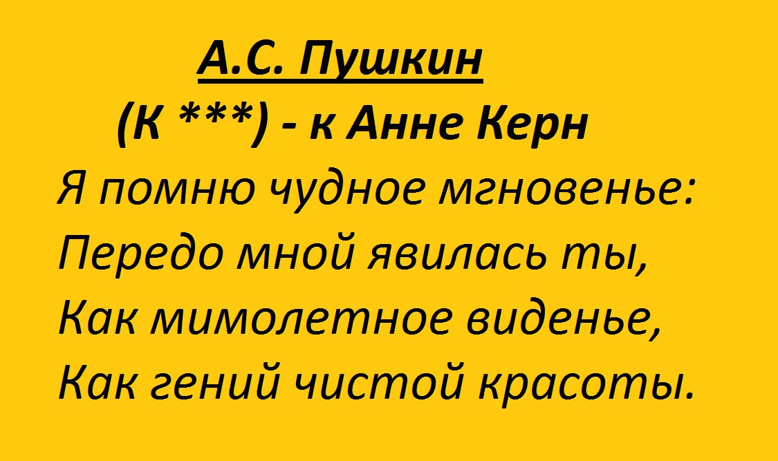 -2-3