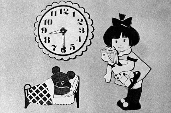 Заставка телепередачи в 1965—1971 годах. Фото - m.fishki.net