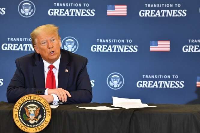 Дональд Трамп: фото взято из открытых источников