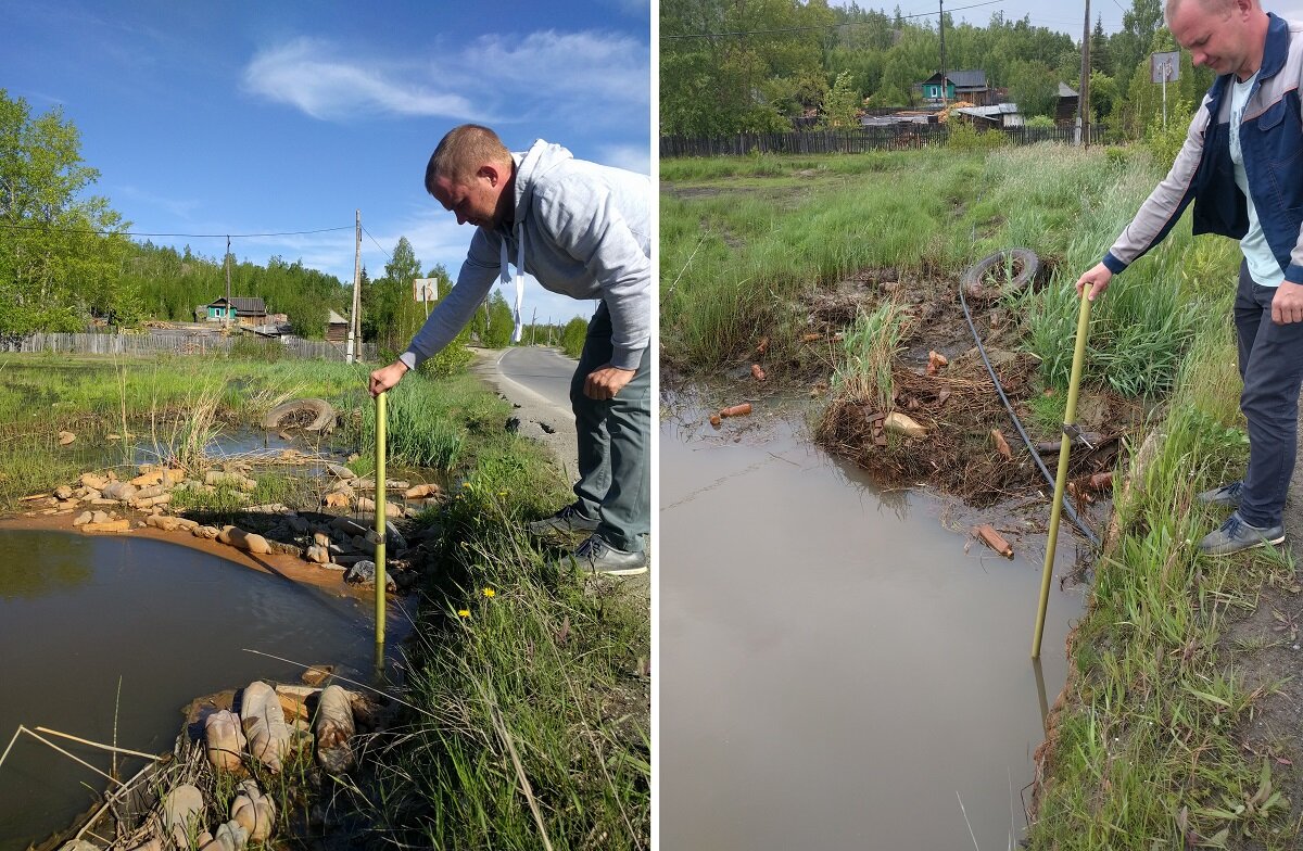 Найдите ошибку река более глубже. Падение уровня воды в реках. Заиливание огорода. Воронеж чистка реки. Речку чистить на федеральном уровне.