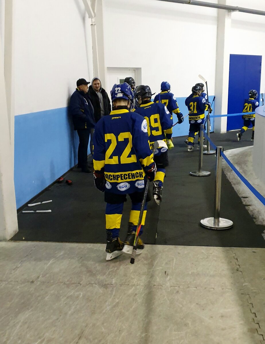 Хк Химик 2008 г.р.