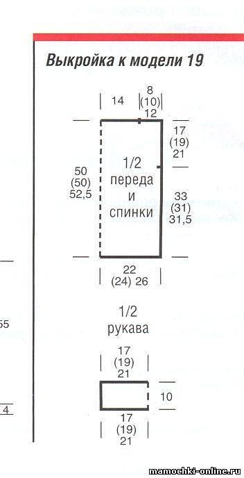 -1-3