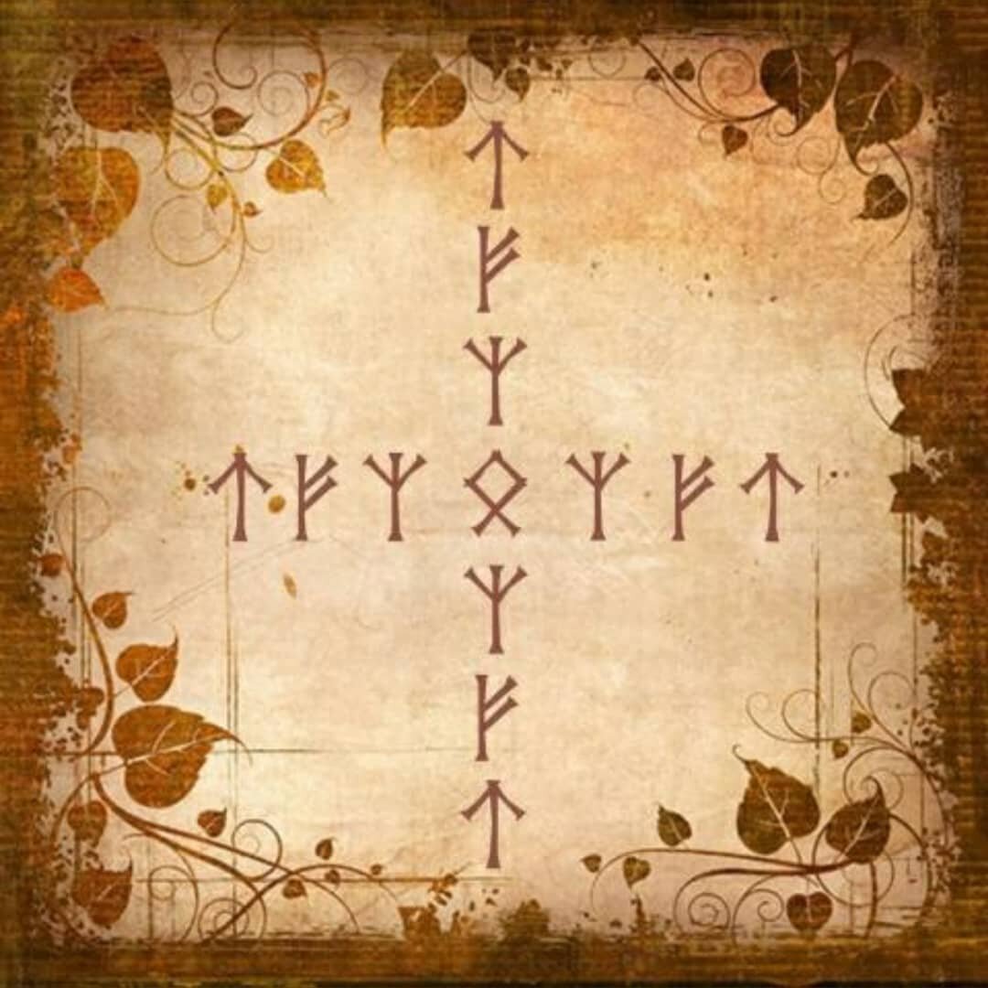 ЗАЩИТА ПОМЕЩЕНИЯ автор Асгейр Эрленд