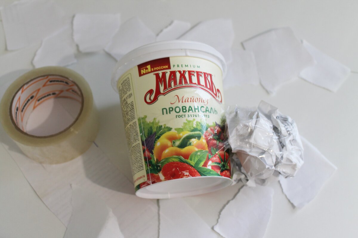 шаг №1