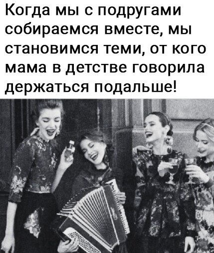 Фото из свободного доступа