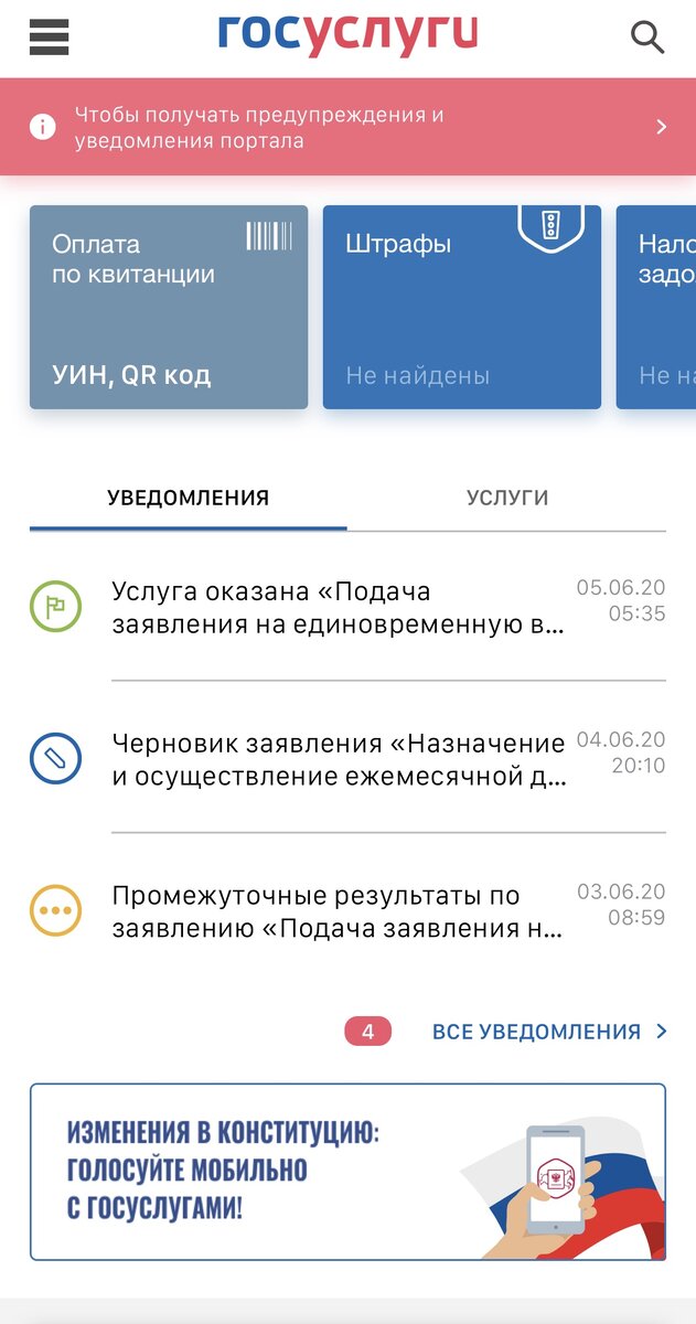 Все оказалось быстро и просто