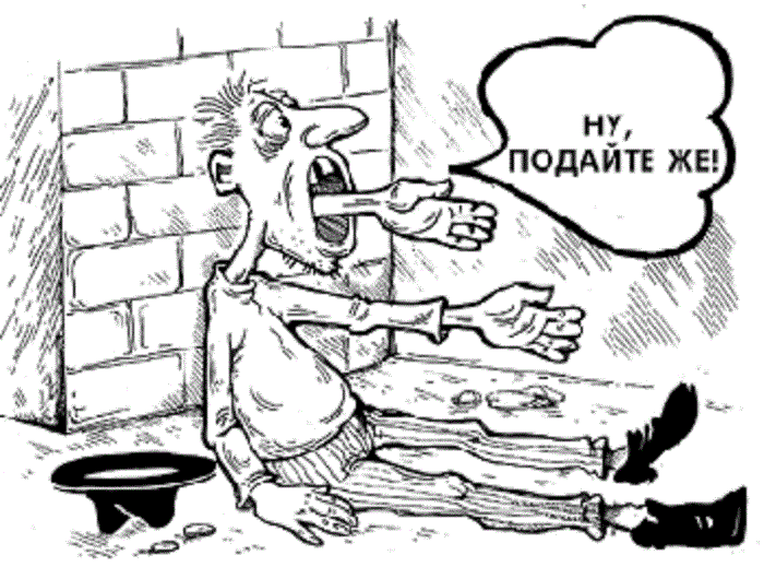 Яндекс картинки