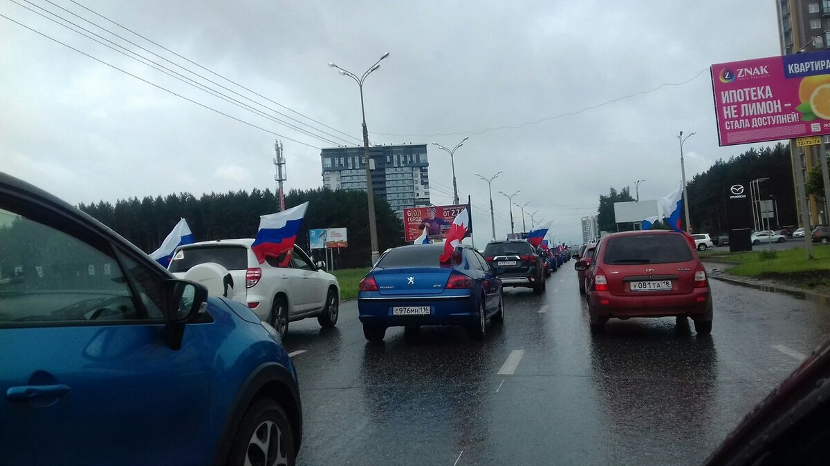 Построение колонны на дороге.