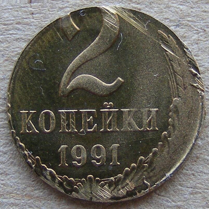 -2