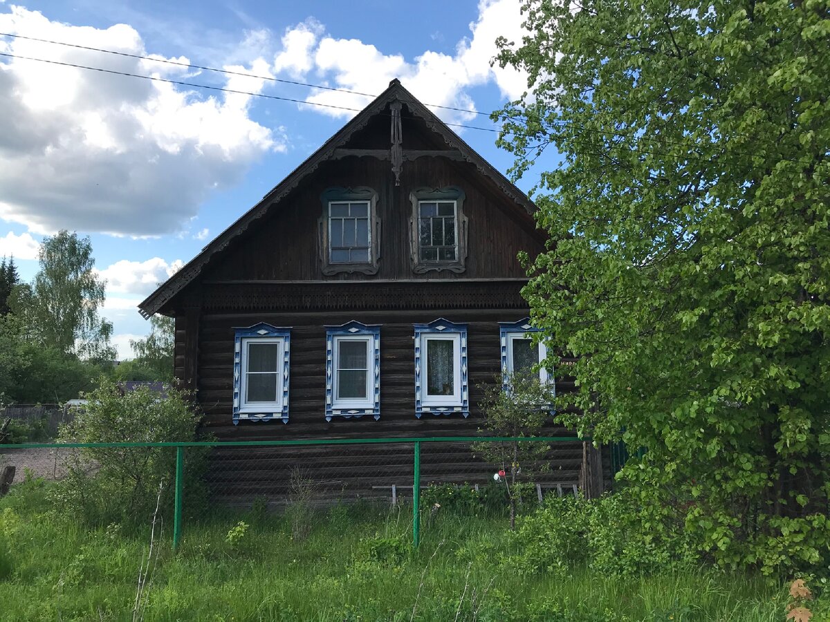 Красные баки 