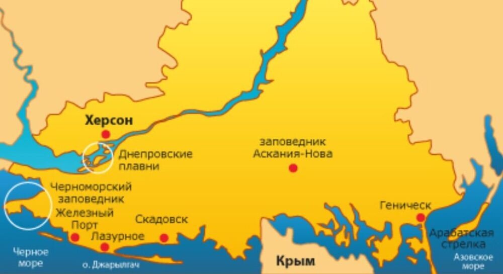 Карта г херсон