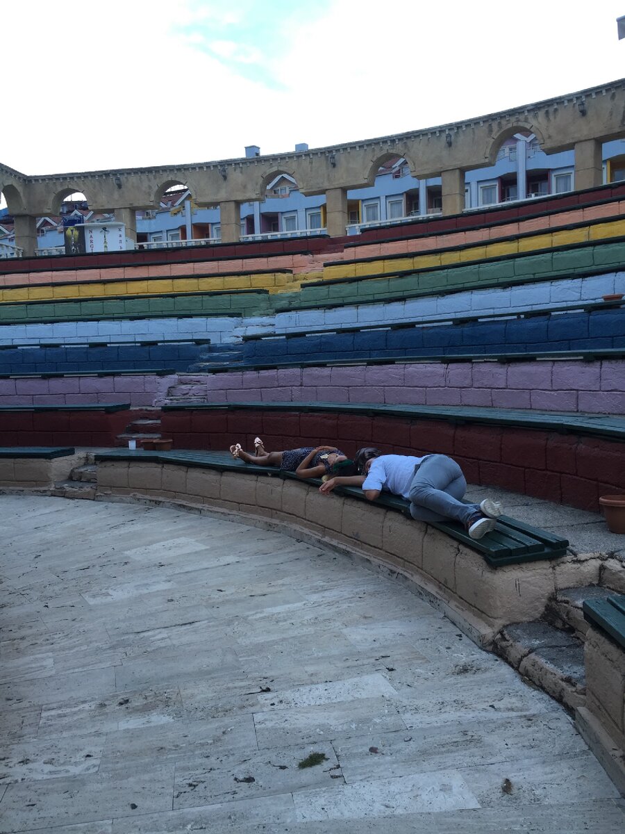 Минутка отдыха