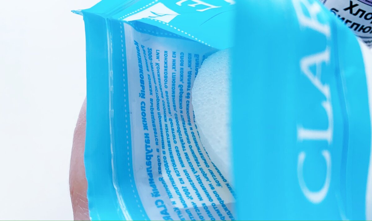 Застежка на упаковке. Фото канала 