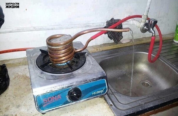 Отключили горячую воду