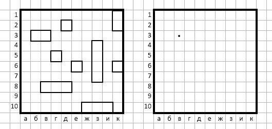 из открытых источников. 