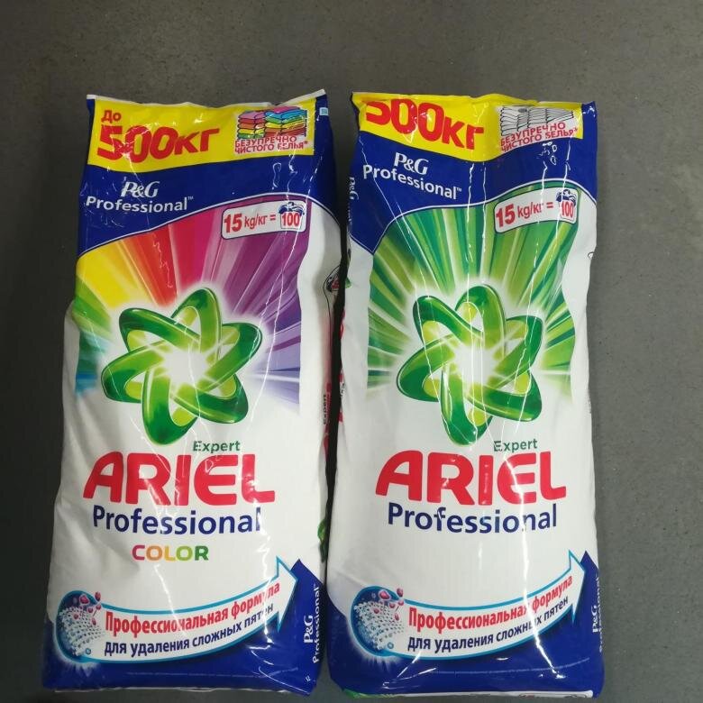 Ariel Professional 