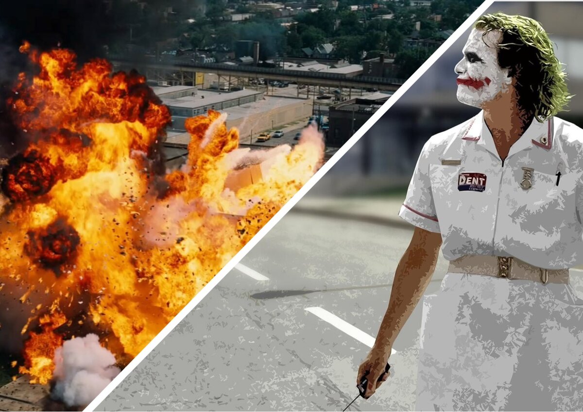 Создано Автором