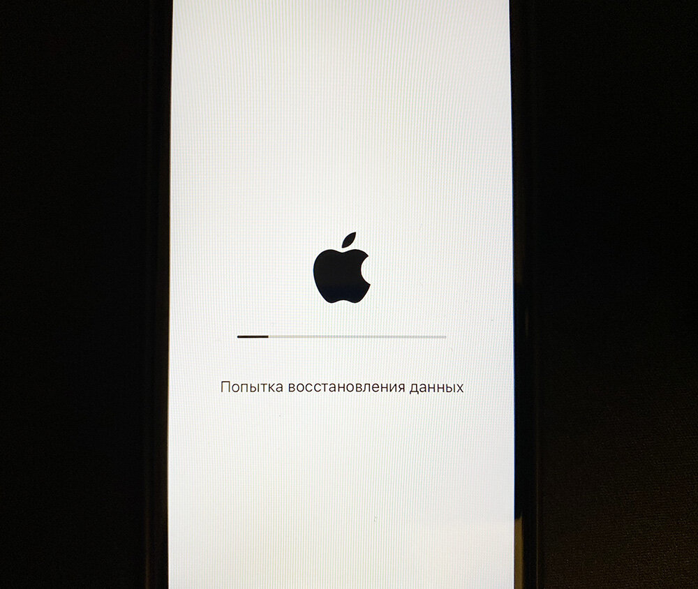 Источник iPhones.ru