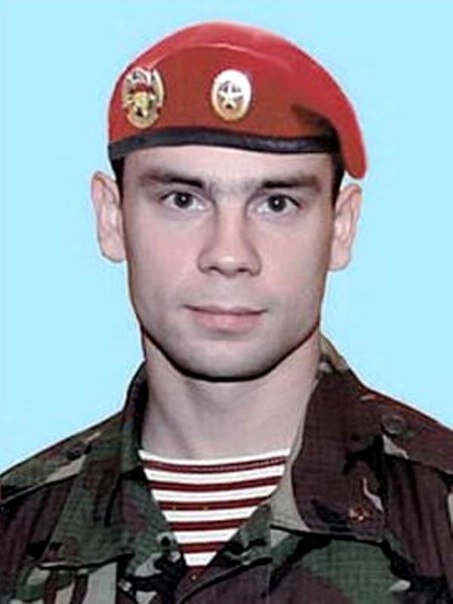 Серков Дмитрий Александрович