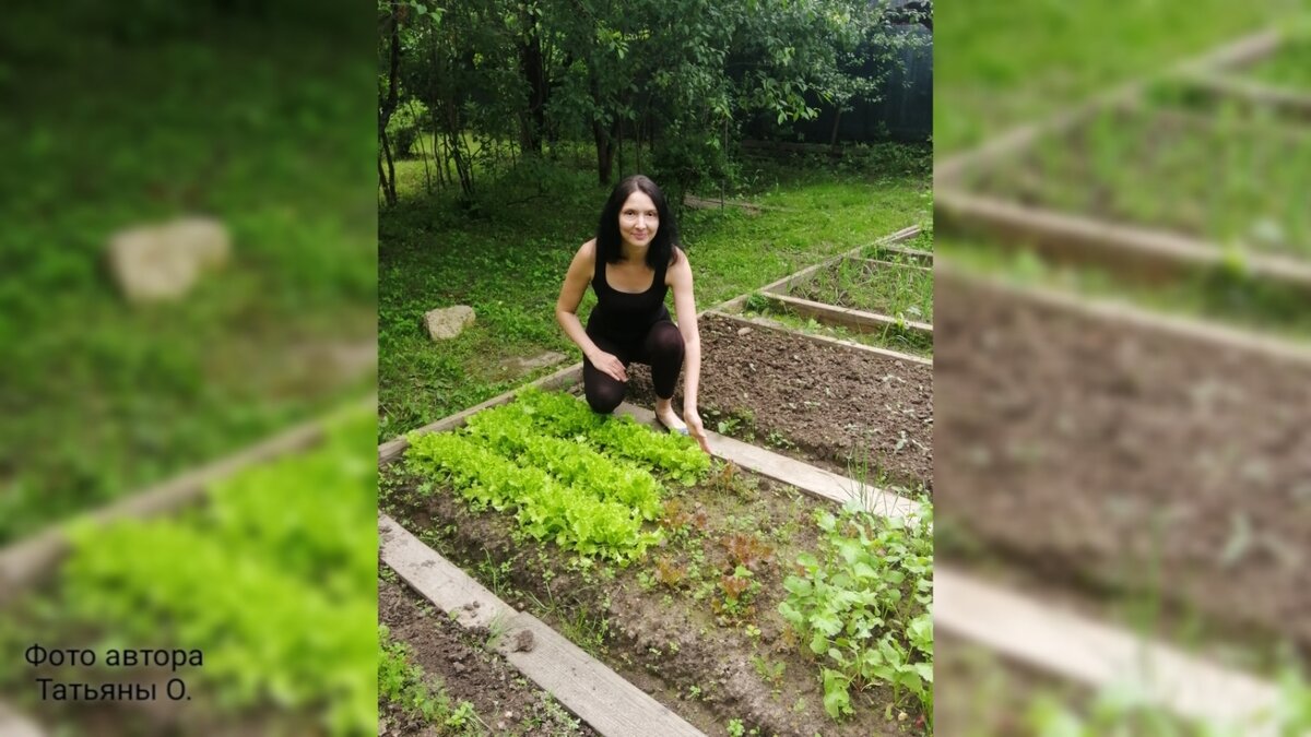 Старшая по огороду и салат)) 