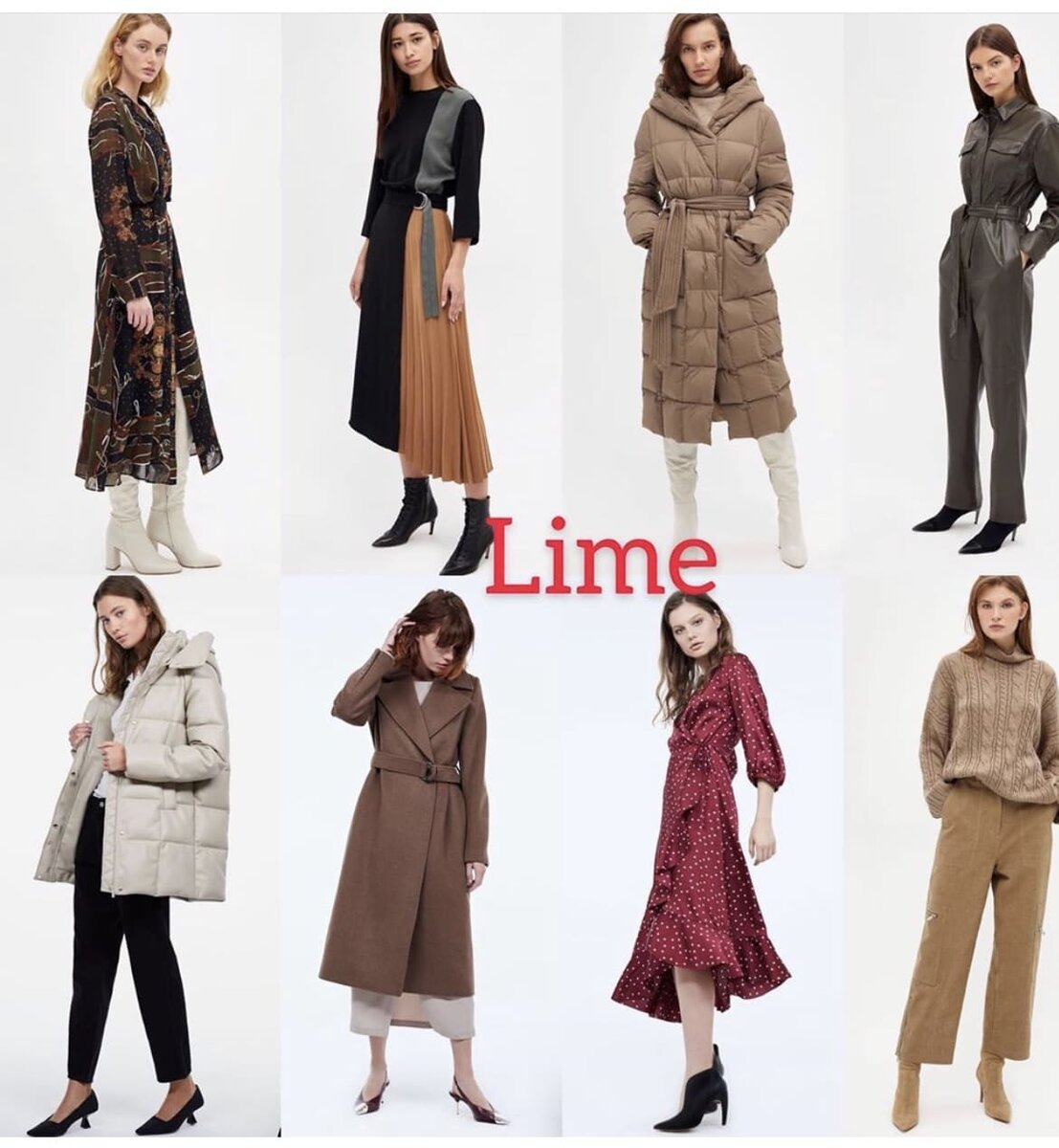 Lime, Stradivarius, Lichi